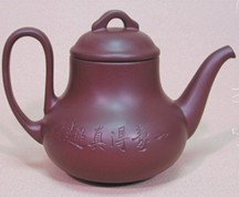 茶艺之家壶（紫砂）